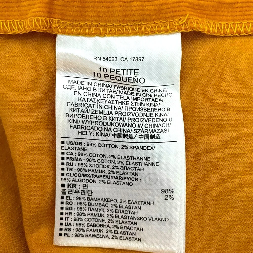 Banana Republic Corduroy Mini Skirt - Picture 4 of 4